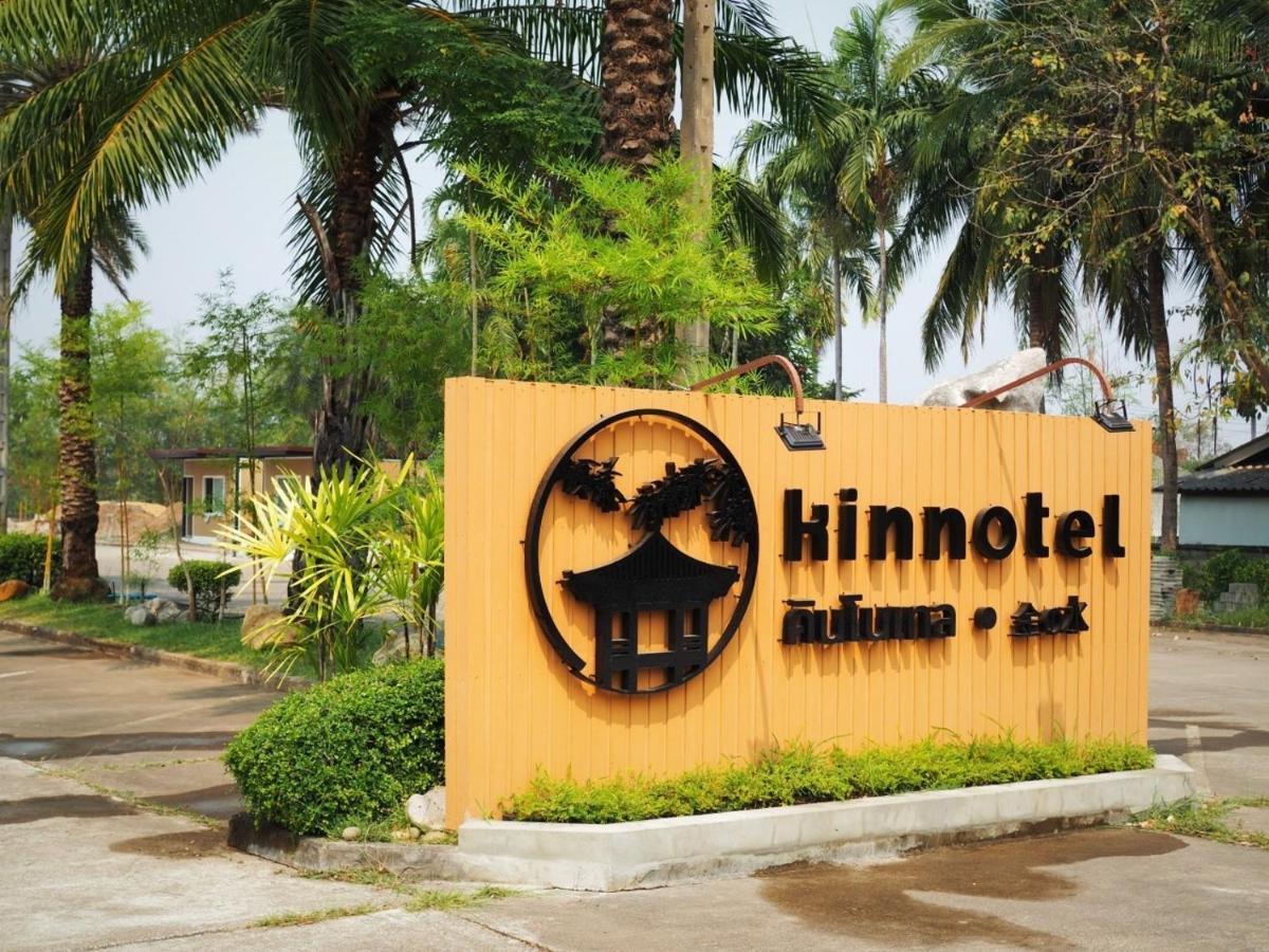 Kinnotel Phrae Exterior photo